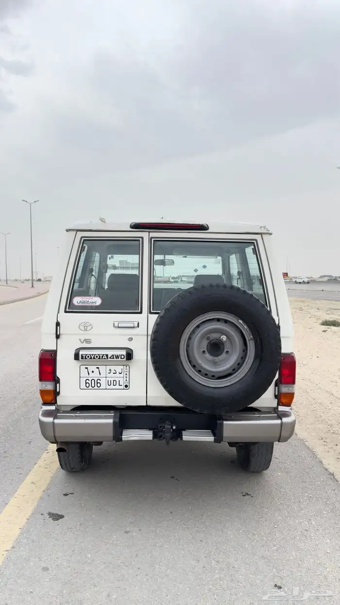 جيب ربع 2013 9