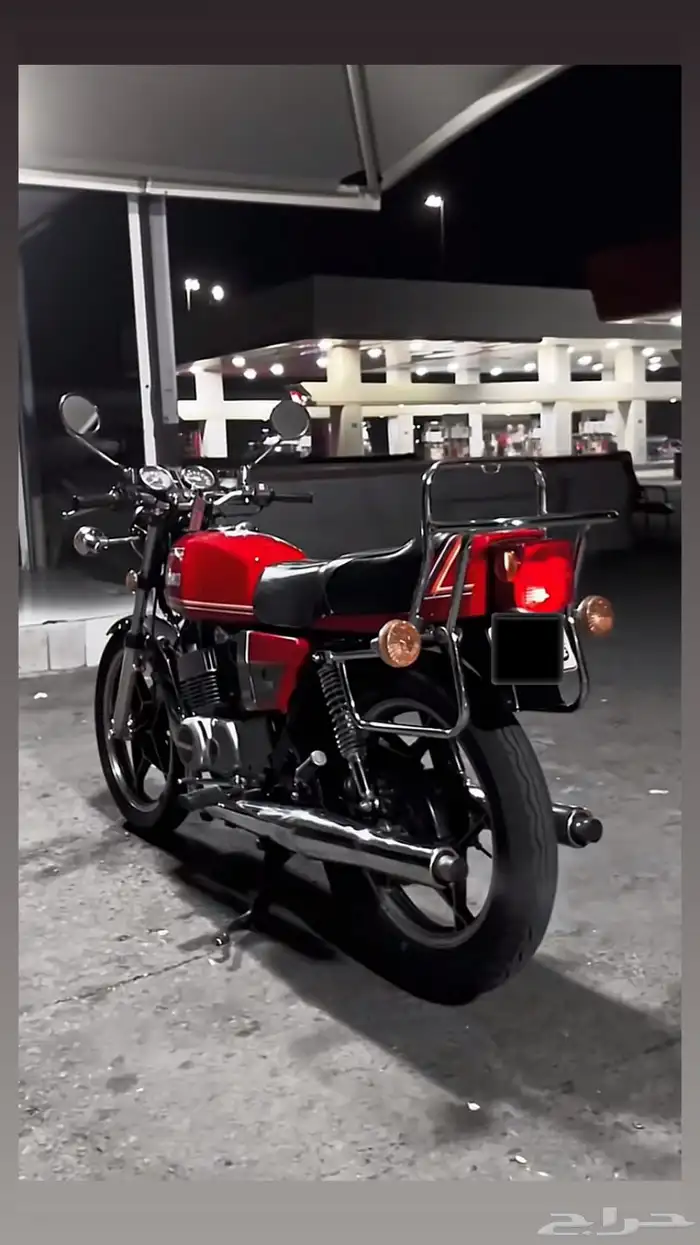 مطلوب دباب جيتي x7 gt250 0