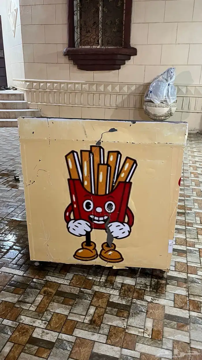 عربية بطاطس 1