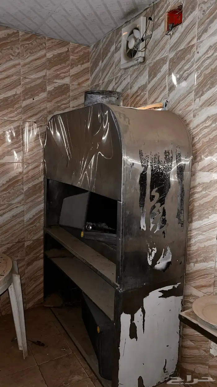 منقل شوي 0