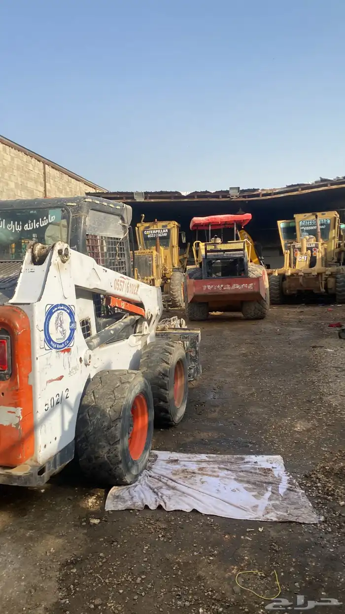 جميع انواع المعدات و المقولات 15