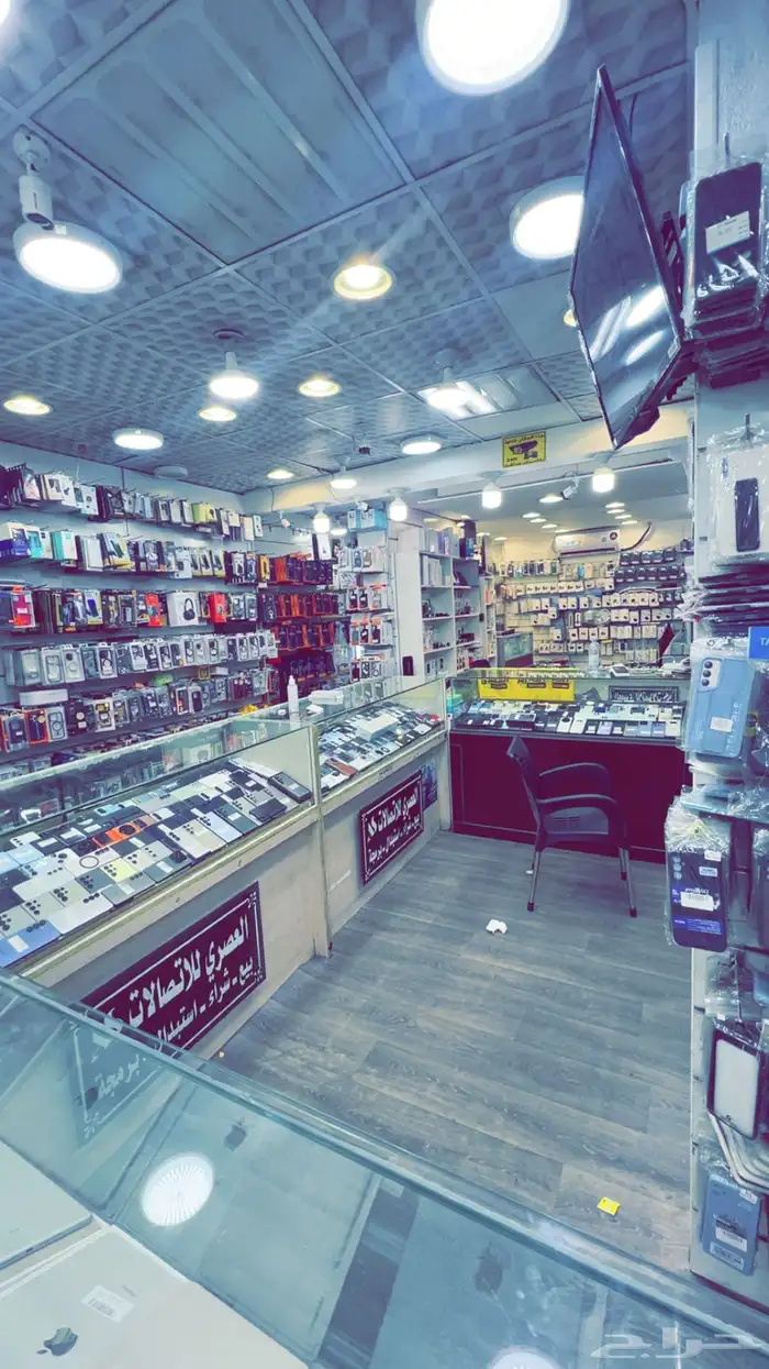 جوالات 5