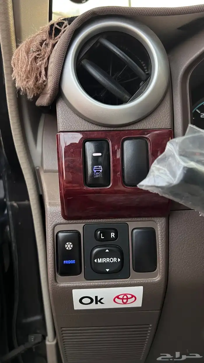 شاص 2019 بريمي فل الفل 11
