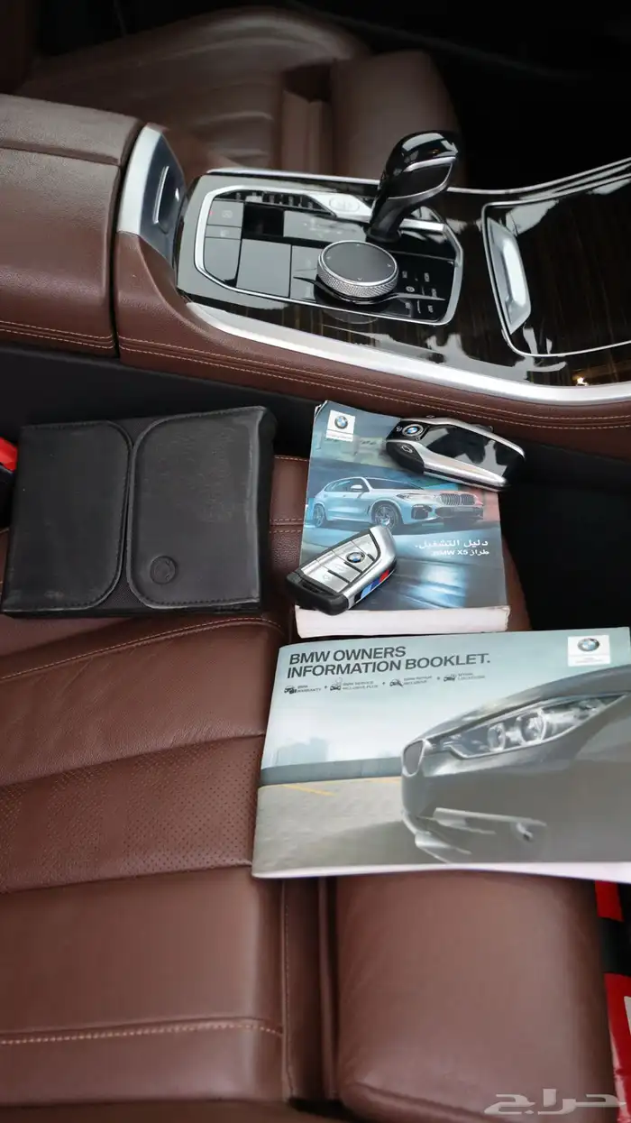 ناغي BMW X5 .. ( عرض خاص ) 27