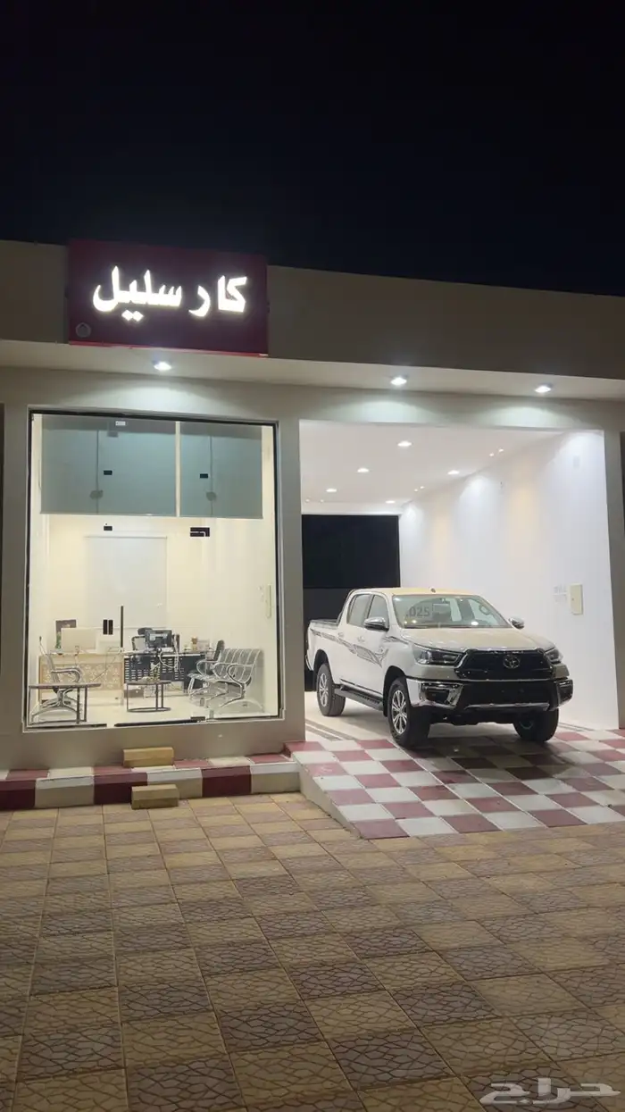 هايلكس 2025 ديزل فل كامل تماتيك 2.4 1