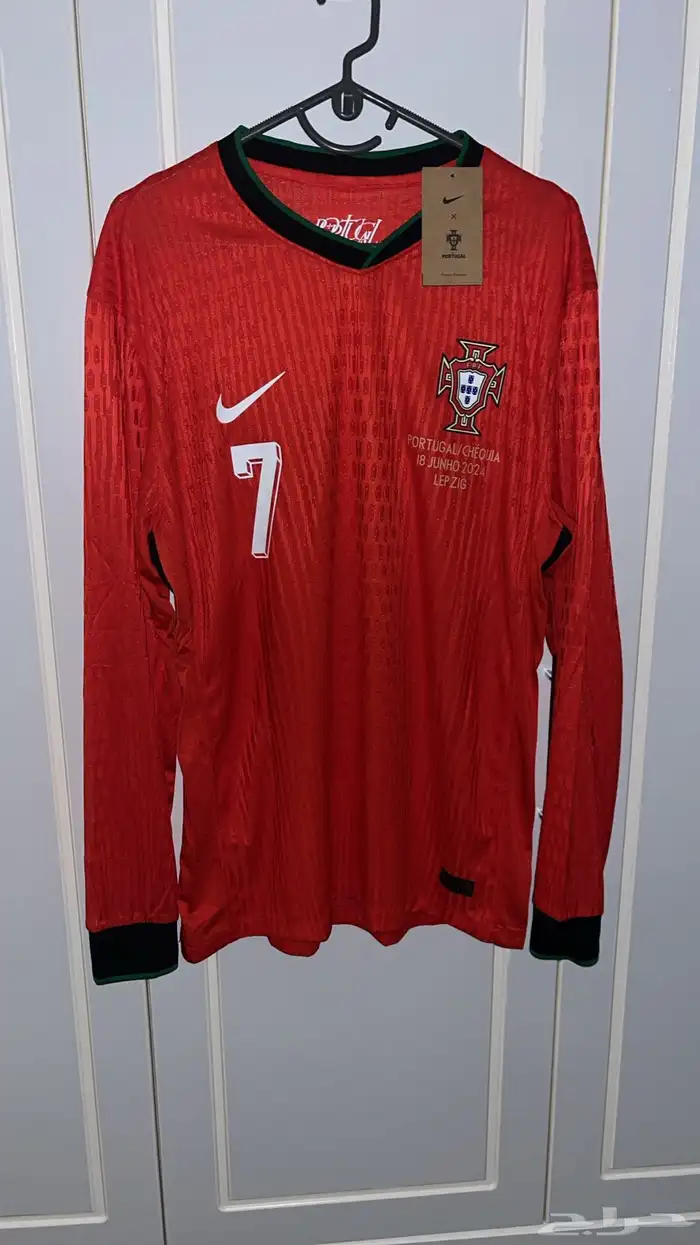 قميص البرتغال نسخة المباراة رونالدو Portugal match jersey 0