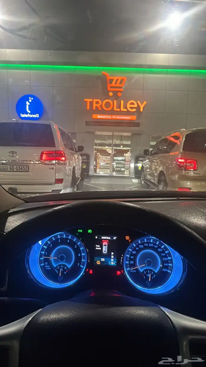 كرايسلر 2013 2