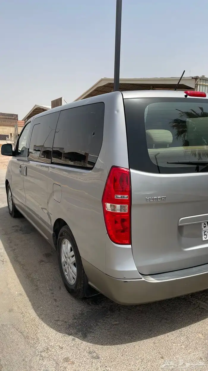 هيونداي H1 2