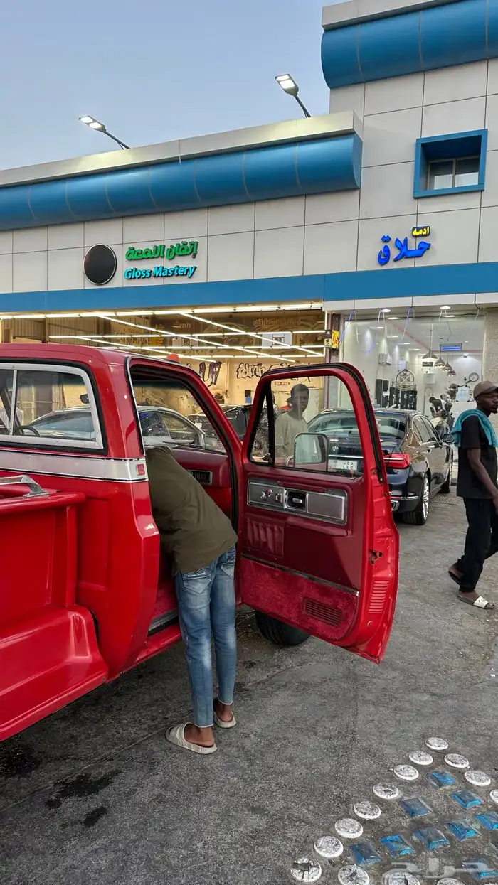 جمس 78 1