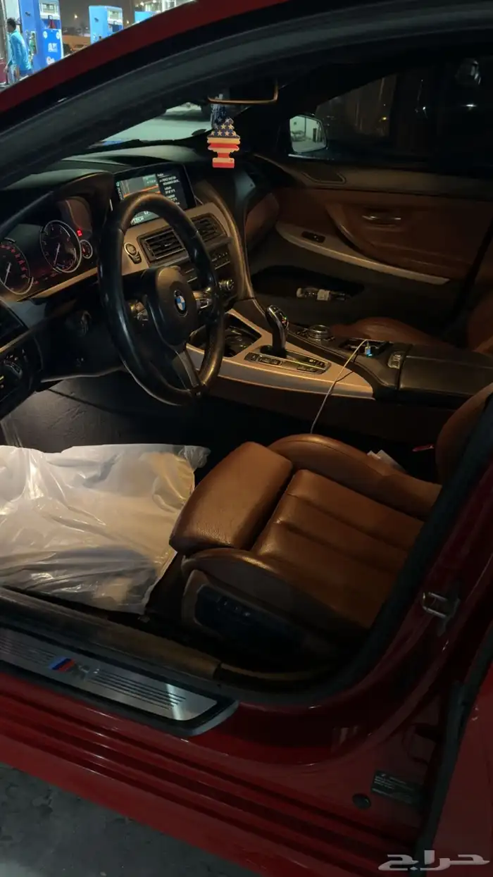 بي ام دبليو BMW 9