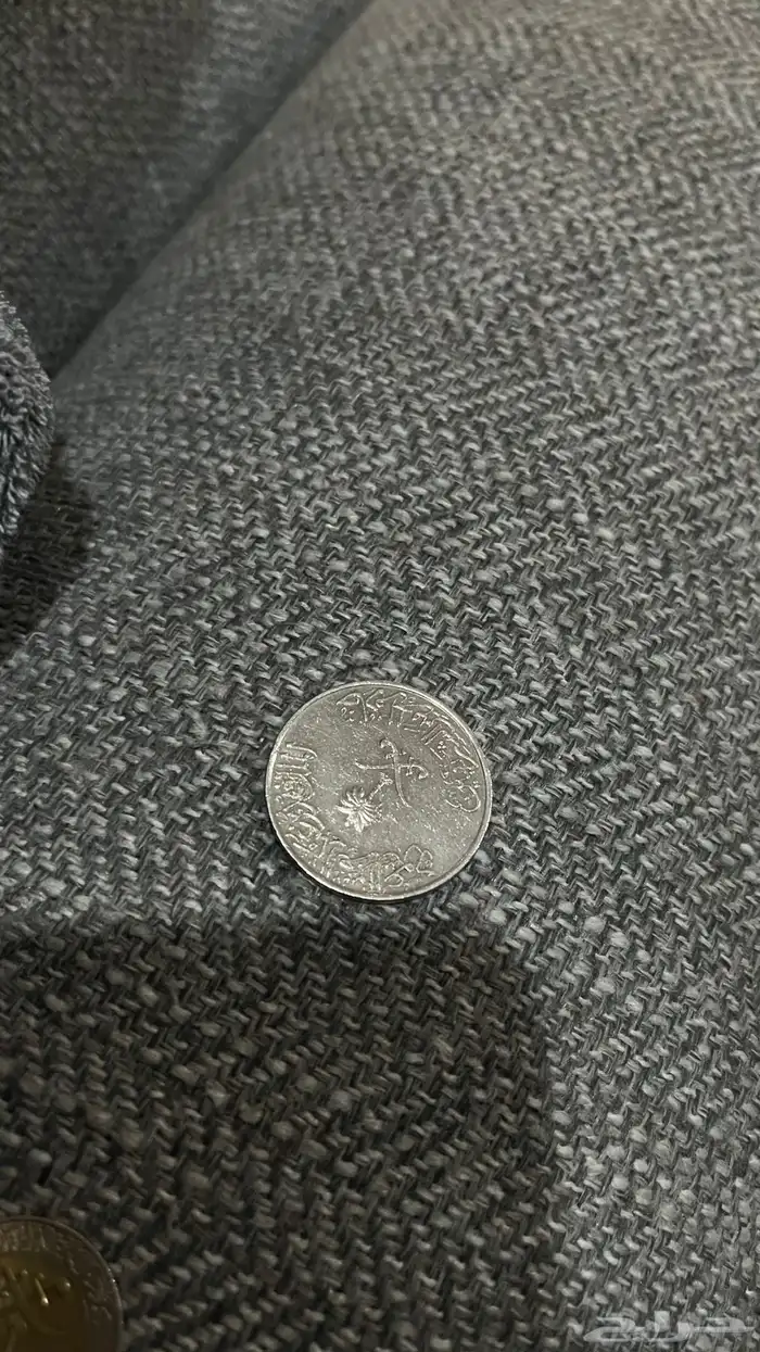 ريالات الملك فهد 6