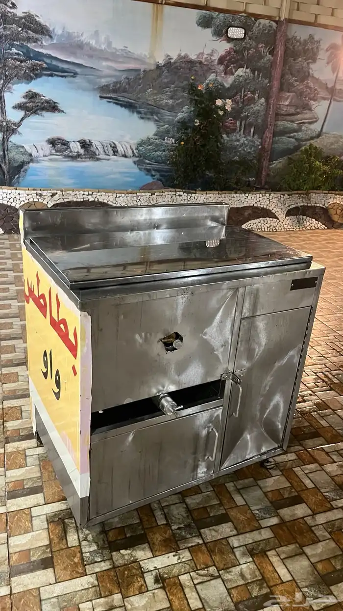 عربية بطاطس 0