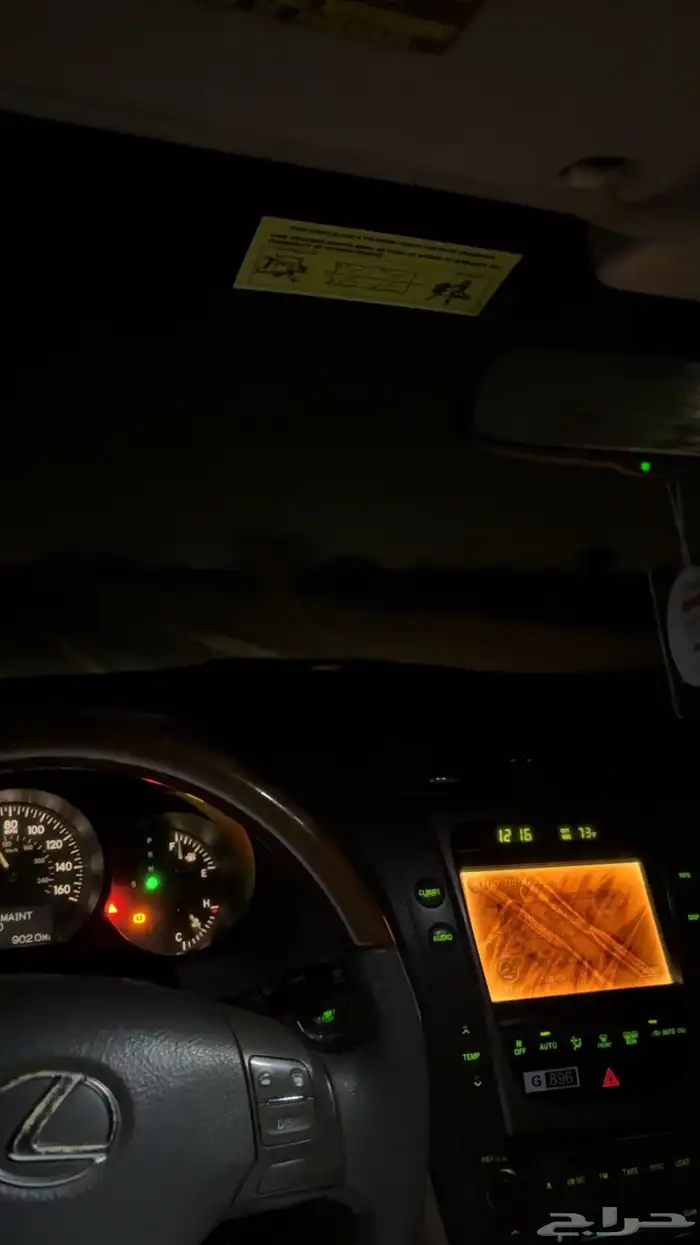 لكزس GS300 2006 12