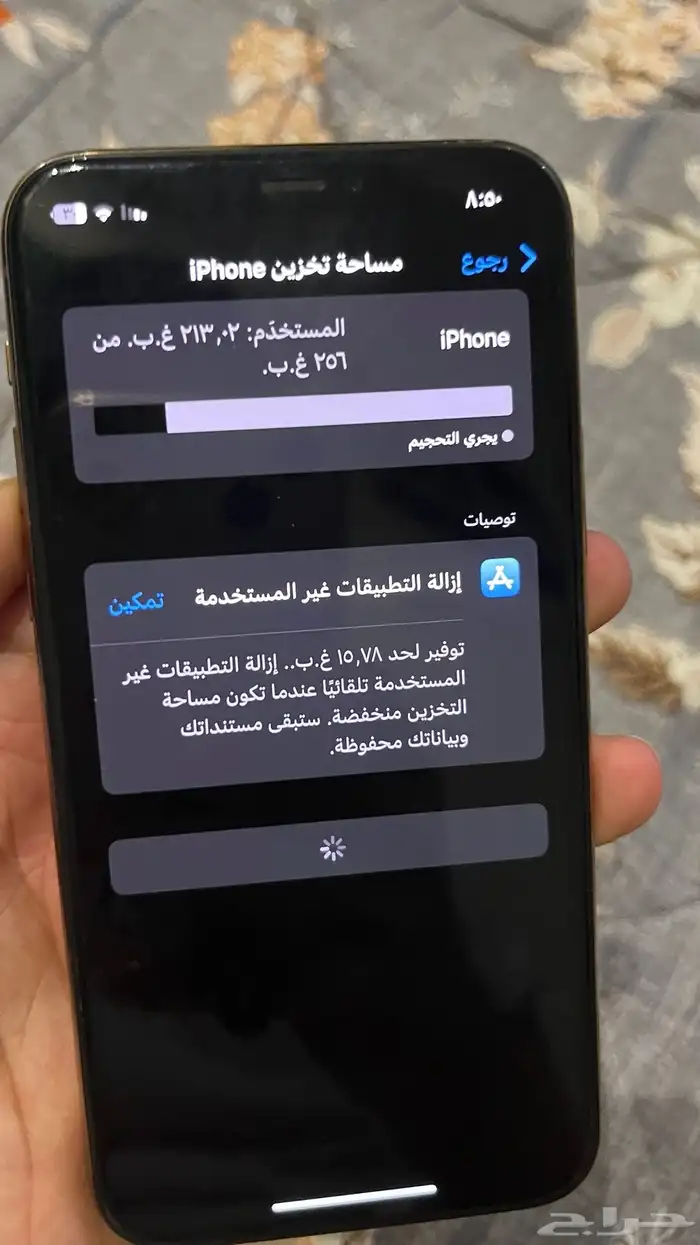 ايفون 11 برو 256 قيقا بطاريه 68 وكاله 6