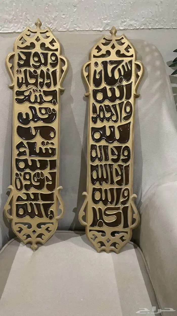 هدايا وبراويز للبيع 0