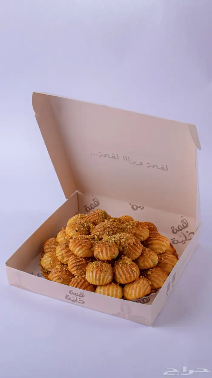 مصور محترف 1