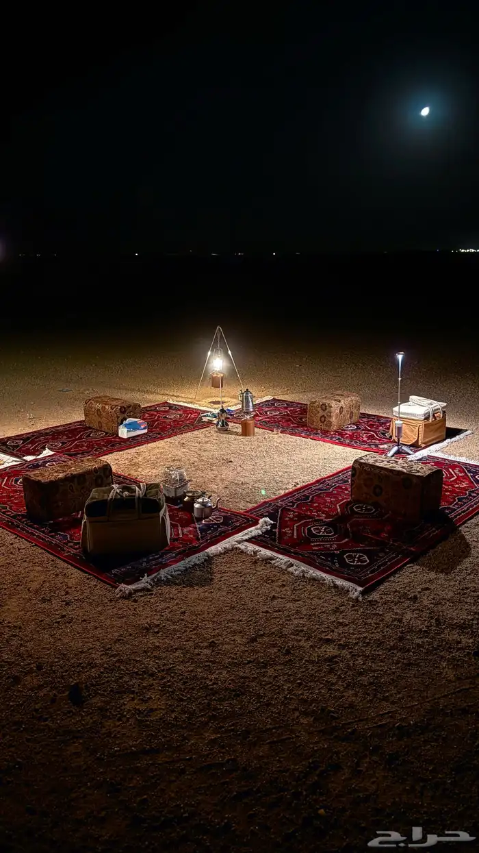 مدات 0