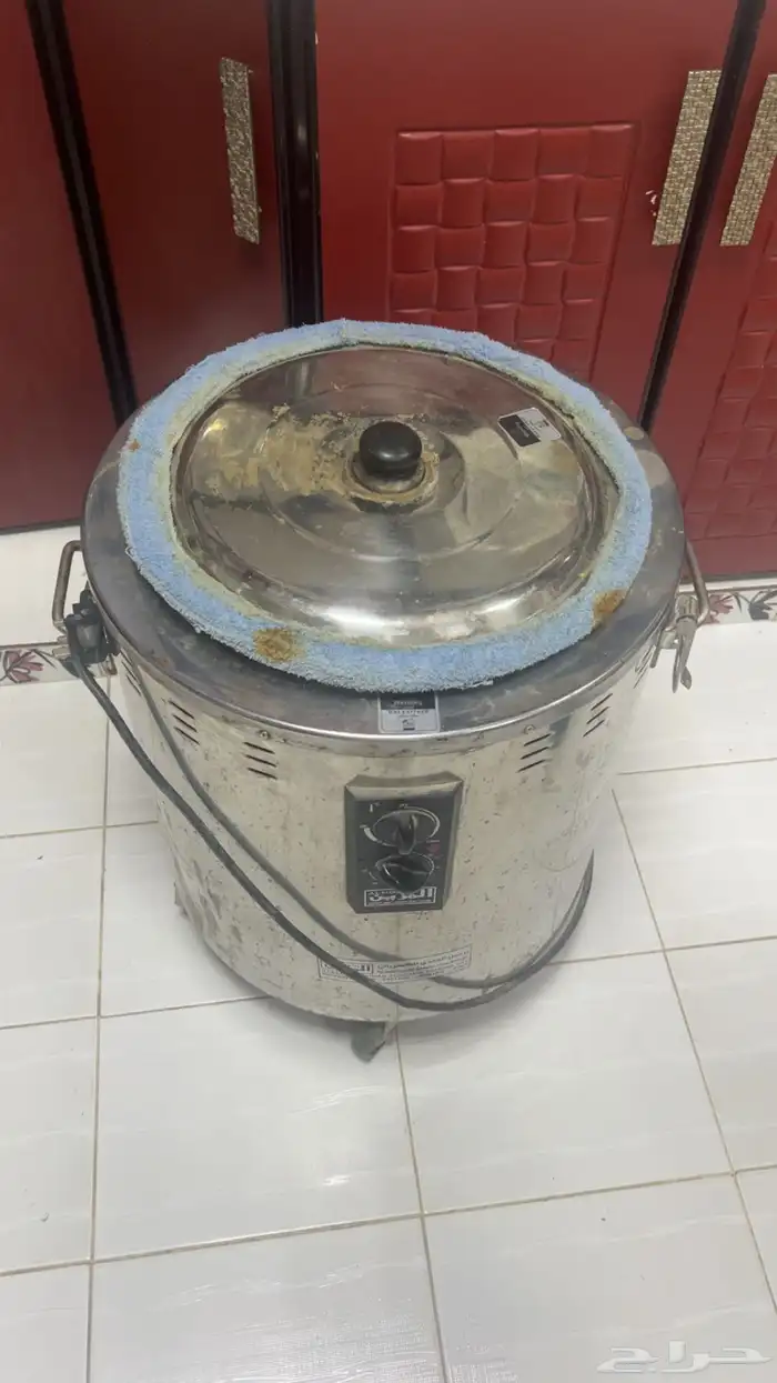 برميل مندي 1