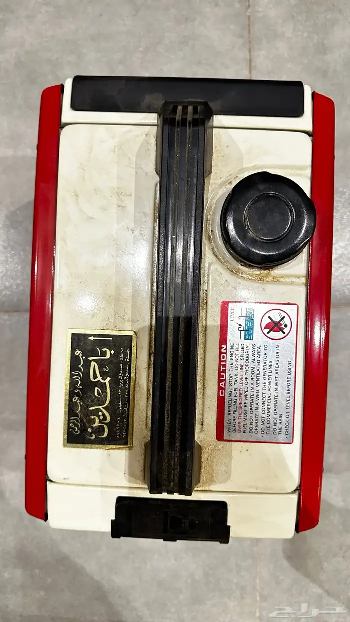 ماطور ياباني R 600 1