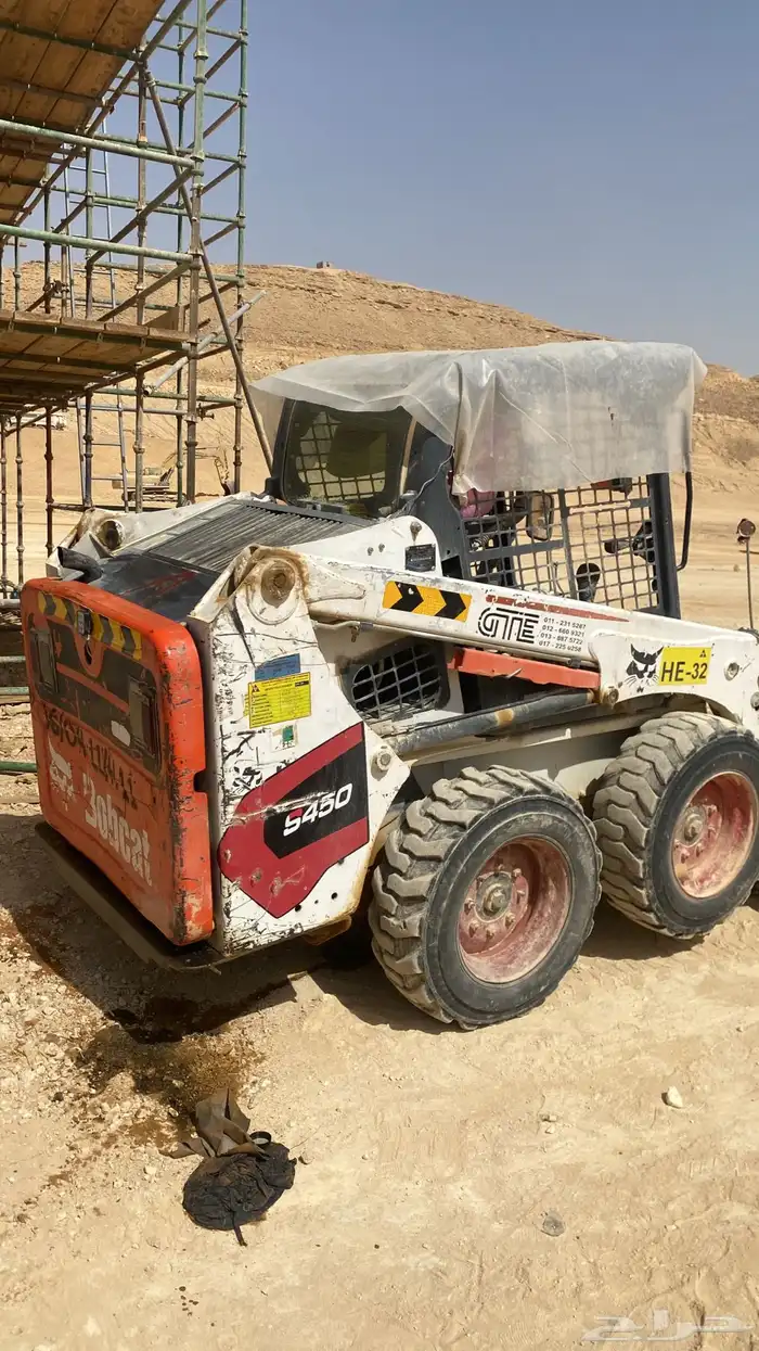 جميع انواع المعدات و المقولات 19