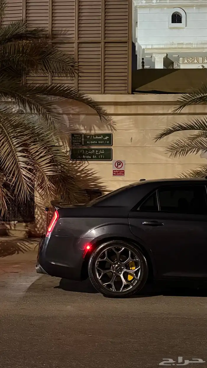 كلايسلر s300 فل كامل 6