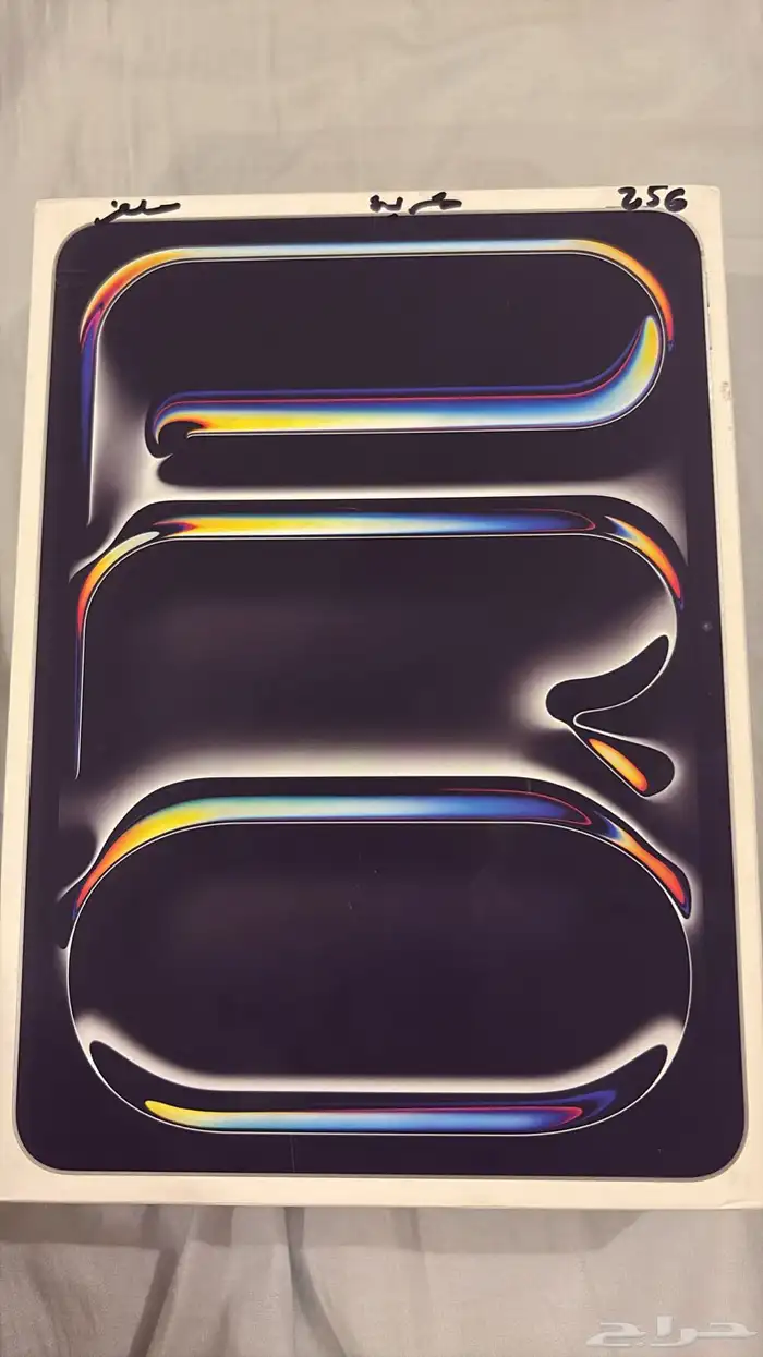 iPad Pro   m4   256 GB   11 inch 2