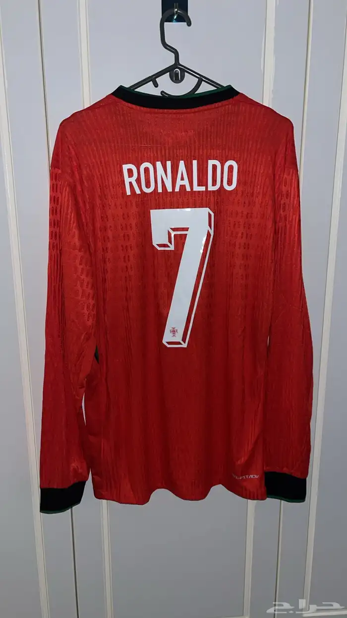 قميص البرتغال نسخة المباراة رونالدو Portugal match jersey 8