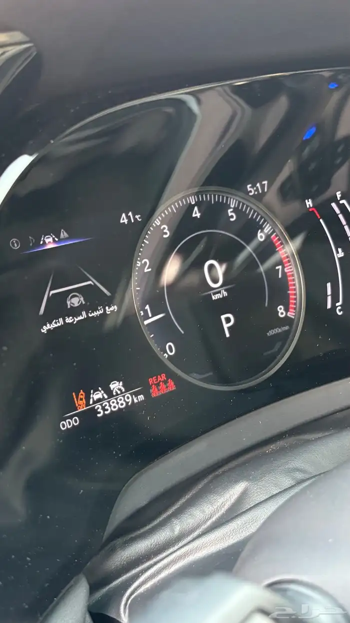 لكزس RX350 2024 10