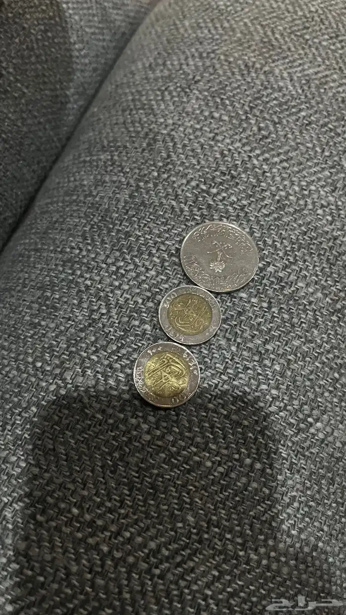 ريالات الملك فهد 0