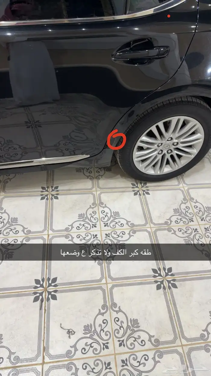 لكزز 2017 فل كامل سعودية 8