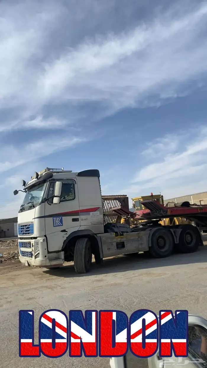 جميع انواع المعدات و المقولات 17