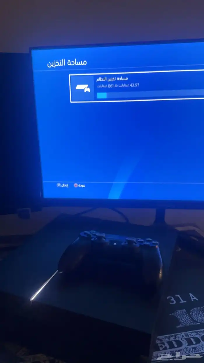 سوني فور 2