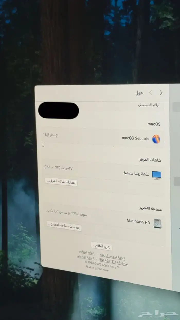 كمبيوتر مكتبي 4