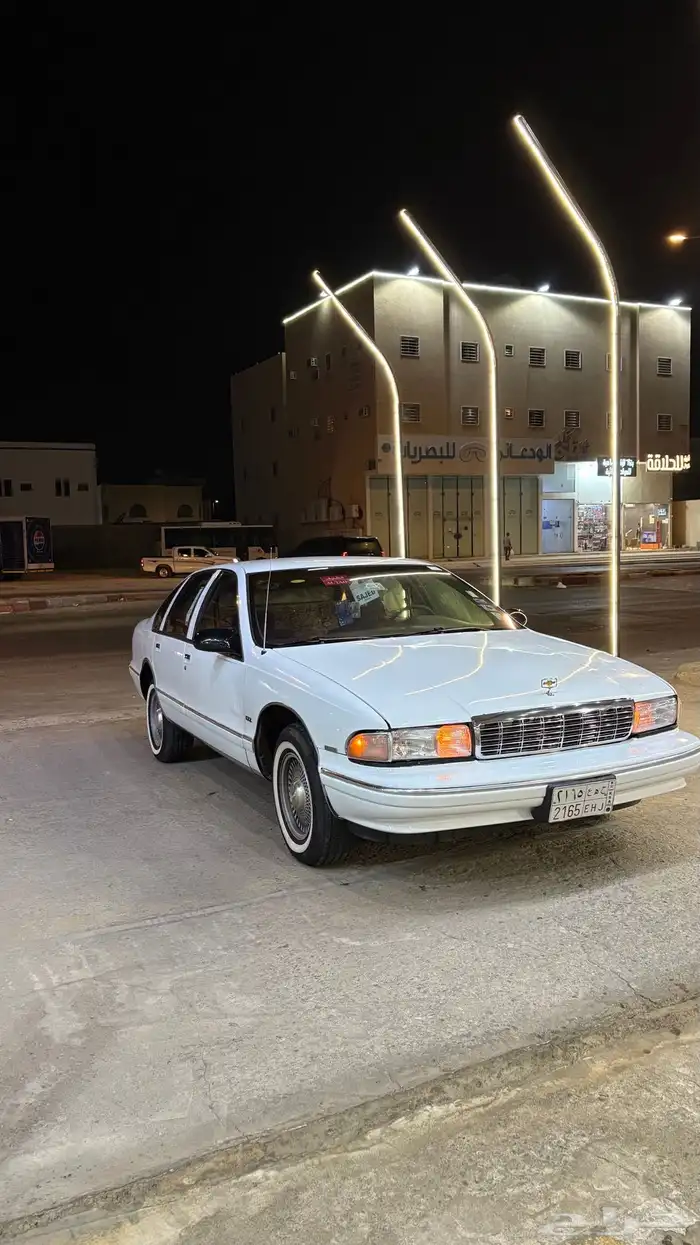 كابرس صابونه 96 LTZ 0