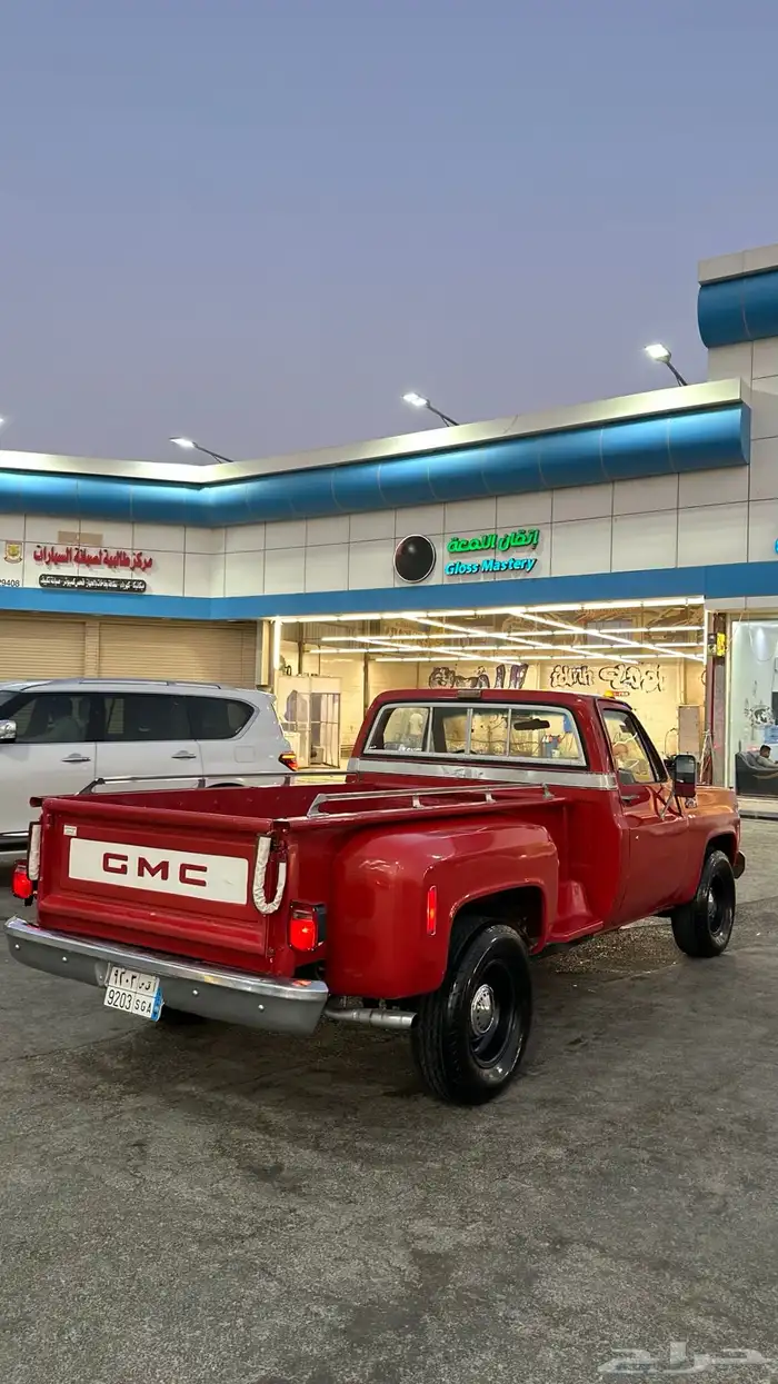 جمس 78 7