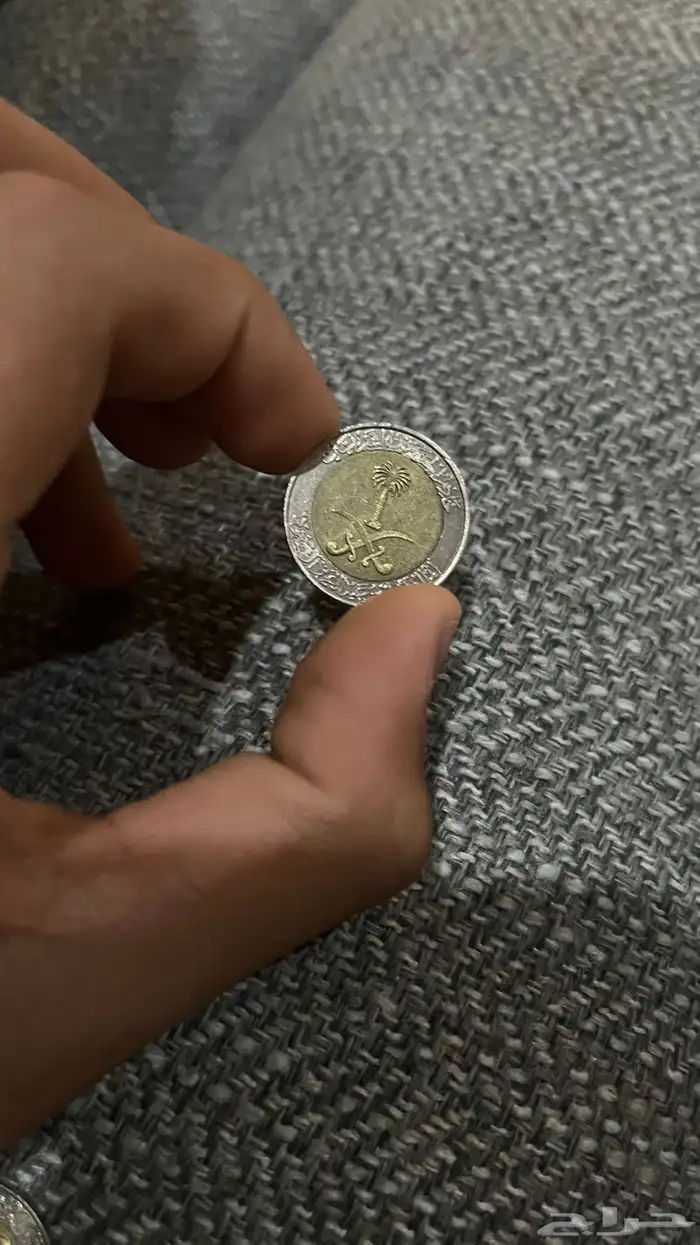 ريالات الملك فهد 4