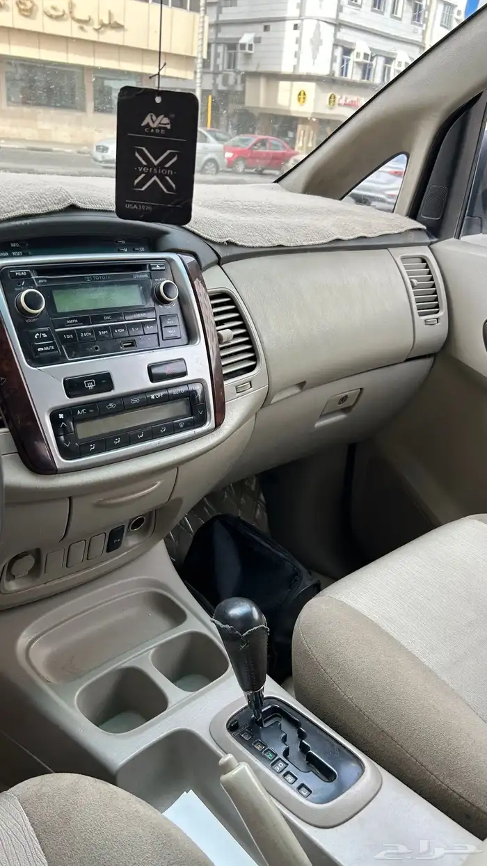 أنوفا 2014 فل كامل المالك الاول 6