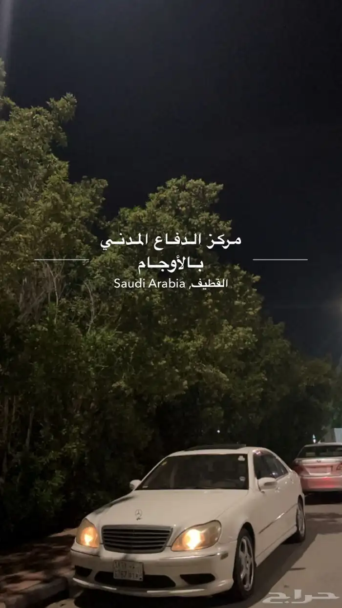 للبيع مرسيدس 2006 امريكي S500 6