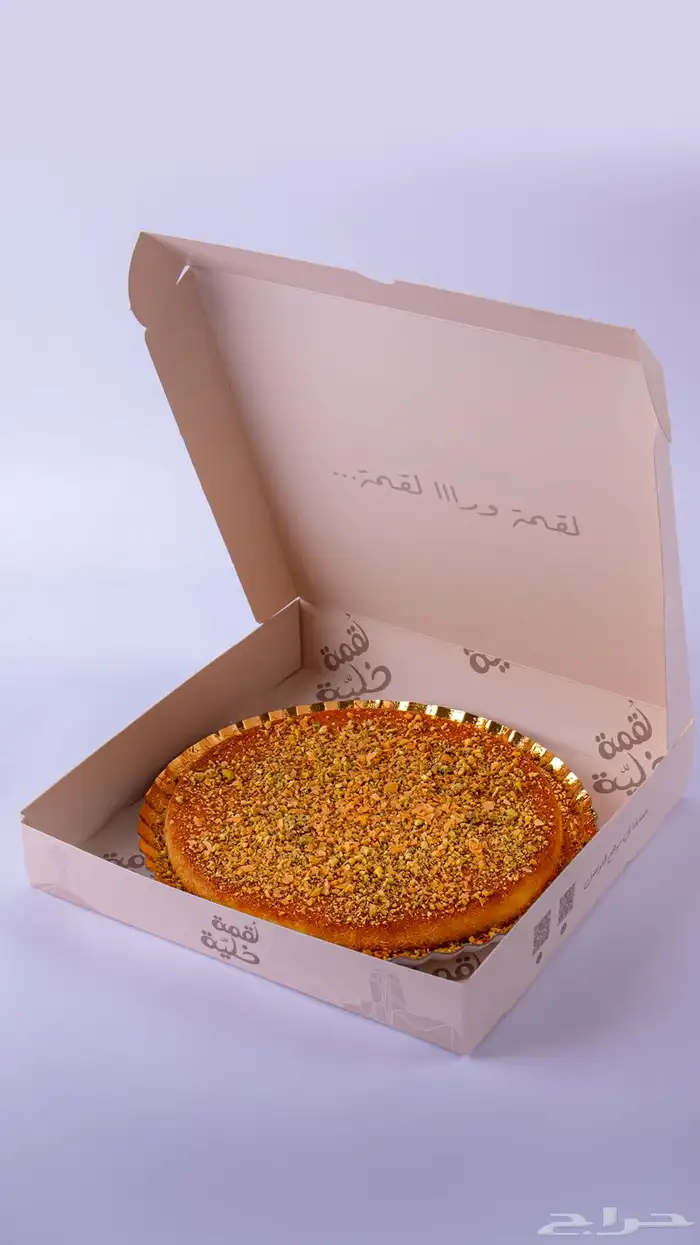 مصور محترف 2