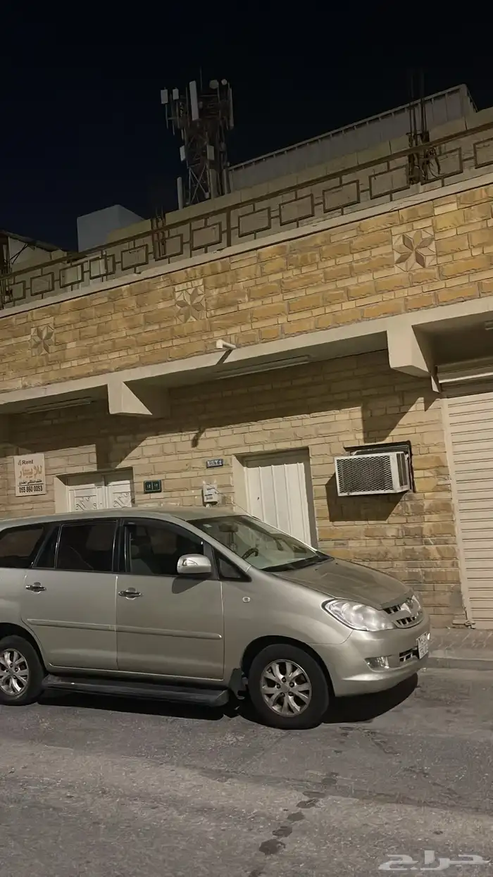 انوفا 1