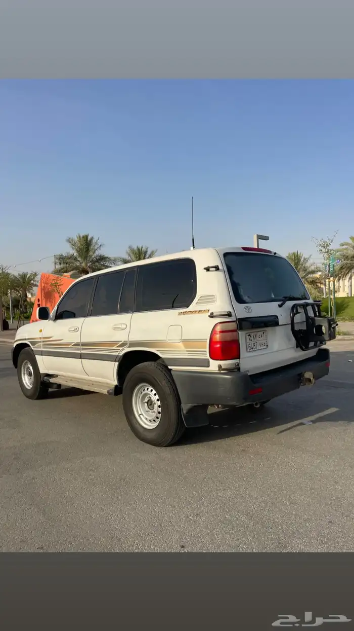 جي اكس ار 98 1