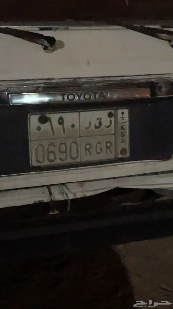 لوحه مميزه مع اسياره 0