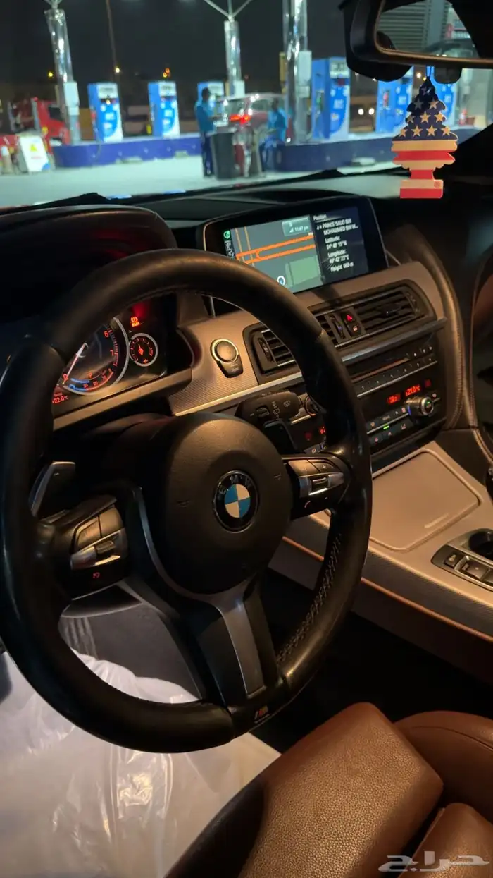 بي ام دبليو BMW 7