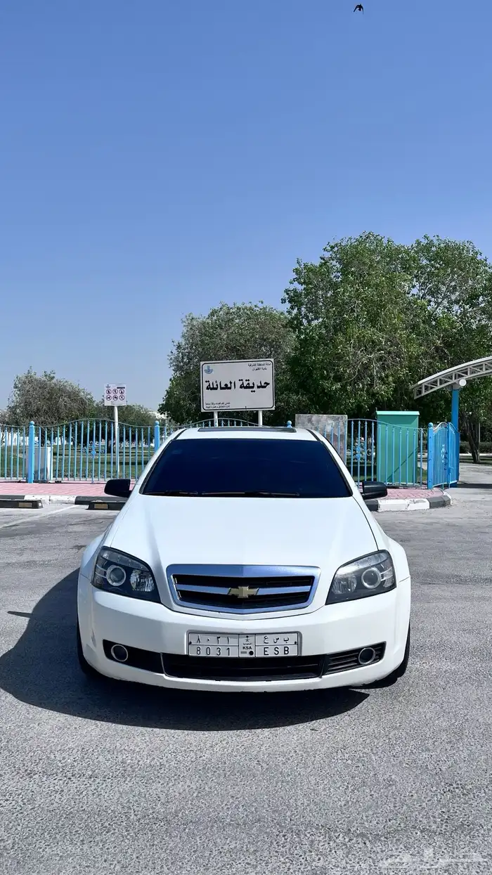 للبيع كابرس 0