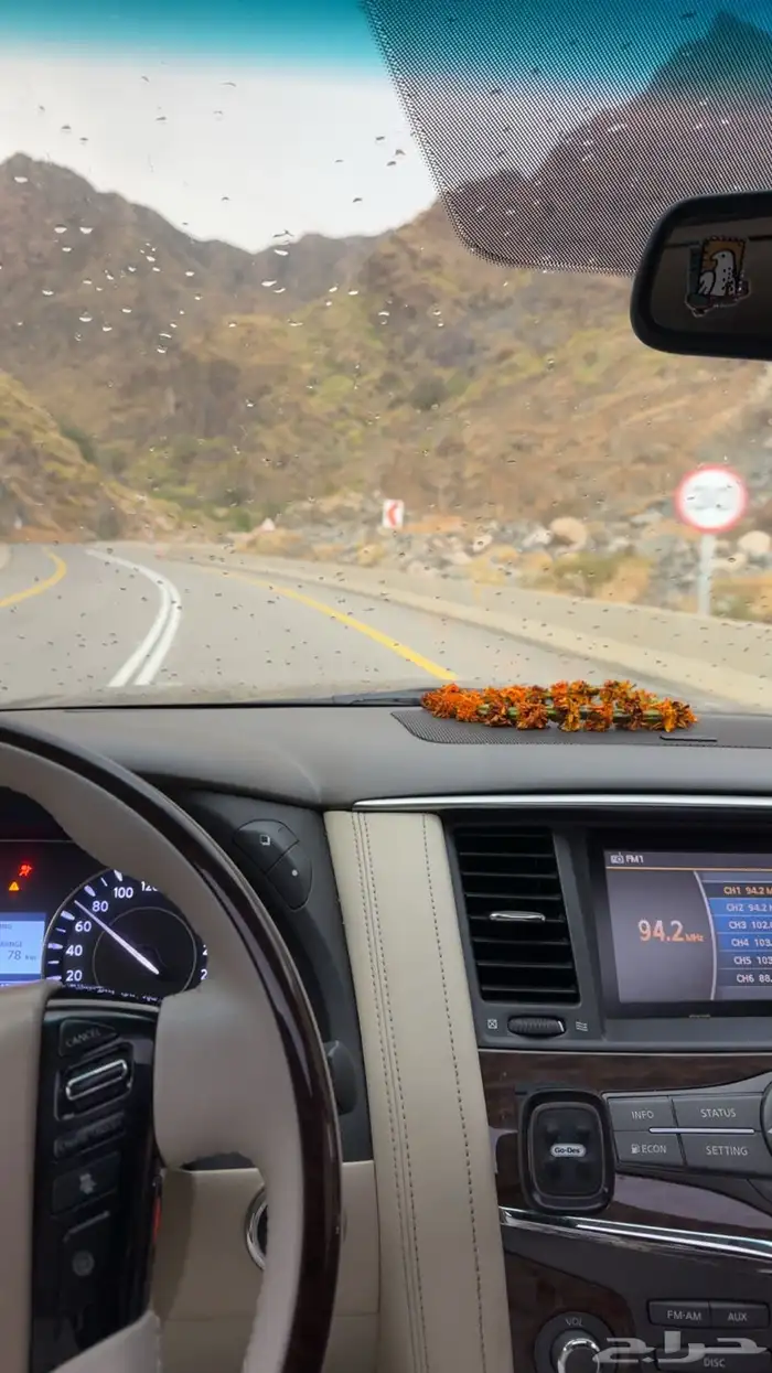باترول 2015 se2 8 سلندر اقبل بدل 17