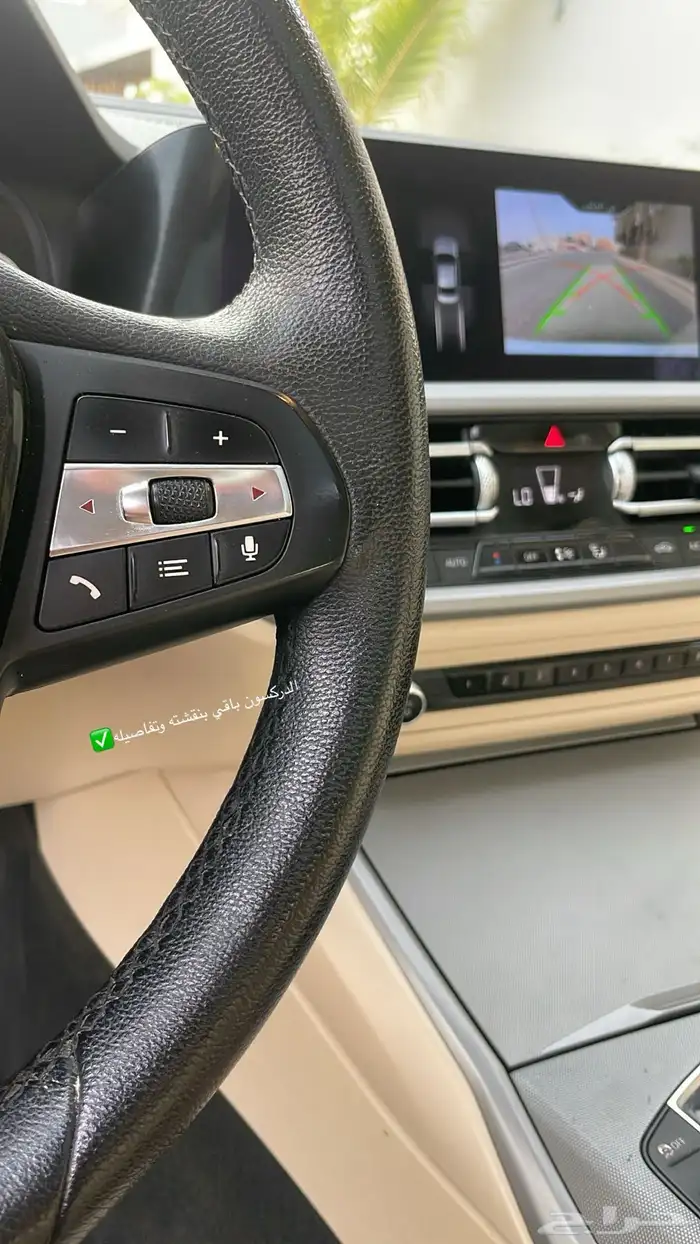 BMW-الفئة الثالثة-وارد ناغي شرط 14
