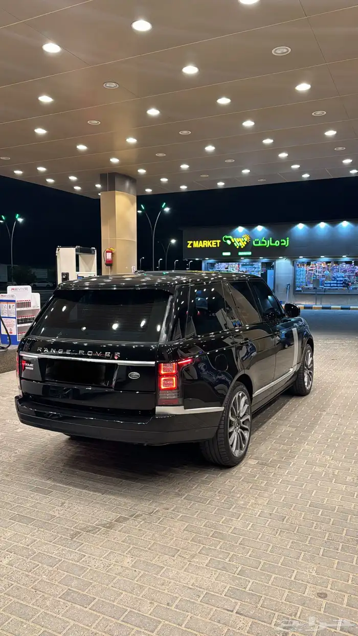 رنج 1
