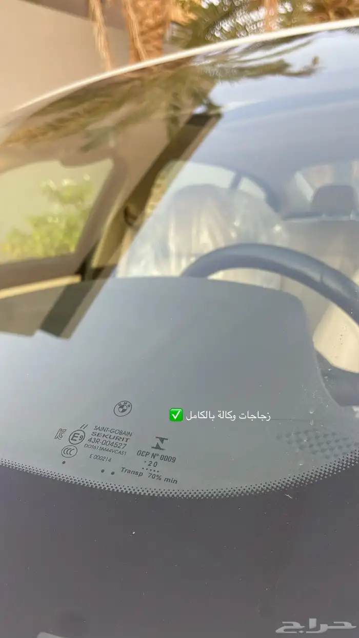 BMW-الفئة الثالثة-وارد ناغي شرط 10