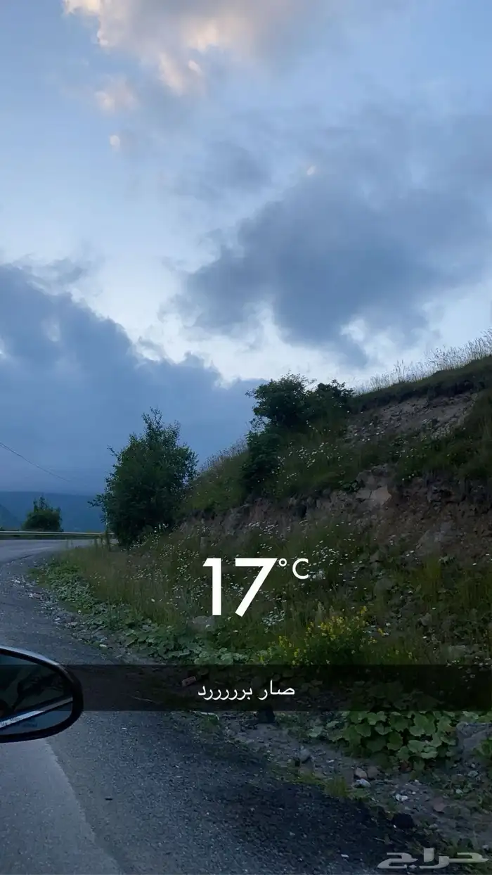 جداول سياحية وبكجات وسواقين في دولة جورجيا 66