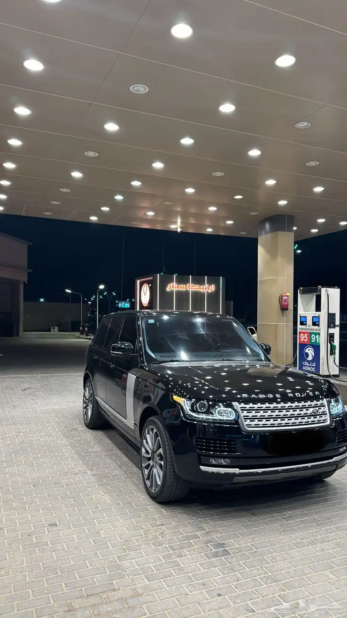 رنج 3